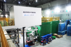 新成果！我国首台高能非弹性中子散射谱仪交付使用