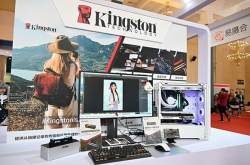 金士顿发布双接口便携固态硬盘：U盘大小 SSD性能