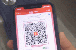 为了对抗摇一摇广告 我写了个只有摇一摇的App