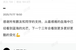 小鹏销量破纪录后 最赚钱的竟然不是卖车