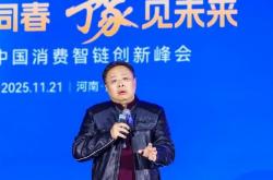 复旦教授邵宇：AI是当代最大泡沫不是贬义 科技泡沫是最好的