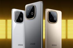 老机型还能再战 vivo OriginOS 6启动新一轮公测招募