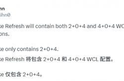 Intel全新低端CPU：Wildcat Lake Refresh新增4P+4LPE配置