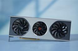 自研7nm GPU就绪！摩尔线程今日正式上市 114.28元/股、中一签能赚多少钱