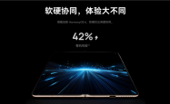 折叠屏机皇！华为Mate X7今日开售：全系麒麟9030 Pro 12999元起
