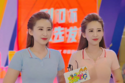 年薪150万！31岁双胞胎美女主持人转型做董秘 曾多次登上地方春晚