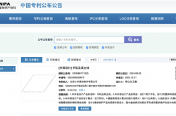 别被骗了！小米没有三折叠屏规划