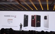 折叠屏机皇！华为Mate X7海外正式发布：售价约1.7万元 比国行贵
