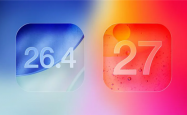 苹果代码泄密：iOS 26.4、iOS 27新功能揭晓