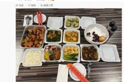 何小鹏晒照称一天吃一餐饭引围观 这健康吗：中国科学院院士早给答案