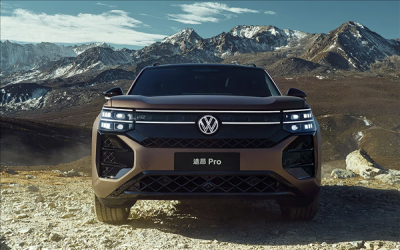 限时29.99万起 大众途昂Pro上市：视觉辅助选装5000元 顶配免费