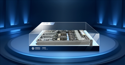 全国产40万兆网络测试仪发布！64核心国产飞腾处理器