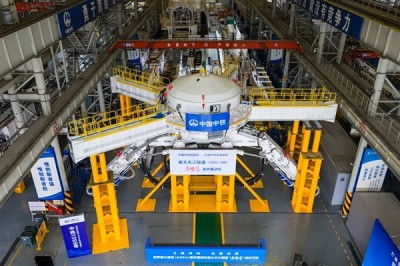 世界最大直径竖井掘进机“启明号”成功下线：开挖直径24米、深度75米