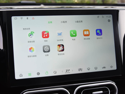 才买2年就被车企“抛弃” 这群车主开始破解车机了