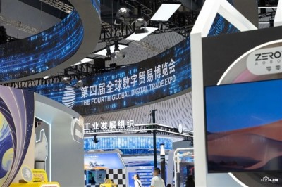 让老外氪金上头的短剧 如今被官方请进了数贸会