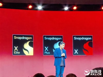 高通骁龙X2 Elite发布：Arm兼容CPU首次跨越5GHz、能效秒杀任何x86