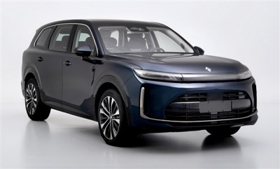 五菱华为合作首车  宝骏享境S9实车曝光：又一全尺寸家用SUV