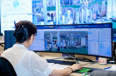 全国首个！超大型城市运行管理智能体启用