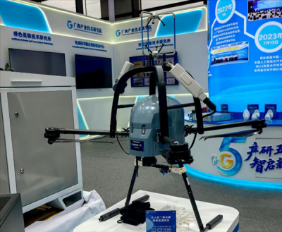 产研环保鹰Ⅰ号无人机发布：实现二氧化碳通量监测