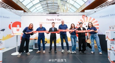 小米之家重返法国！巴黎首店正式开业