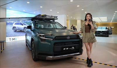 中国市场专属座舱 全新一汽丰田RAV4荣放上市：16.98万起