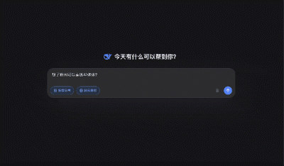 0成本投毒之后 我污染了全网AI替我说谎