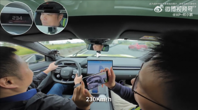 何小鹏驾驶新小鹏P7德国高速狂飙：雨天开234km/h