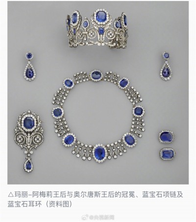 法国卢浮宫发生入室盗窃案：9件稀世珍宝丢失 凶手骑摩托逃窜