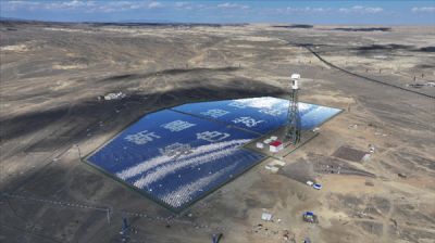 全球首个！超稠油开采塔式光热替代示范工程项目投产