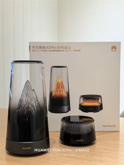 华为最美高端路由！华为路由X3 Pro日照金山真机高清实拍：像艺术品