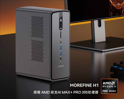 魔方迷你机罕见配备AMD锐龙AI Max+ PRO 395：要价近1.6万元