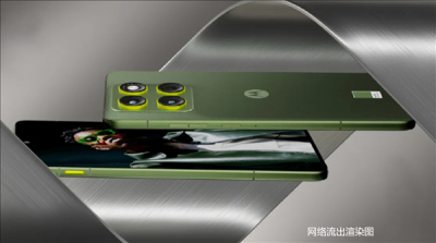 有AI的Air！联想moto X70 Air月底发布：厚度不到6mm