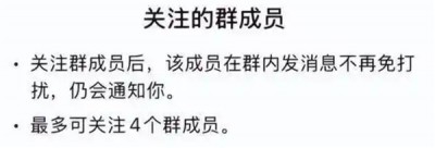 微信三大更新放出：撤回消息升级