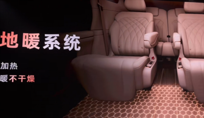 有空调了 智己LS9为什么还要装地暖？智己CTO回应