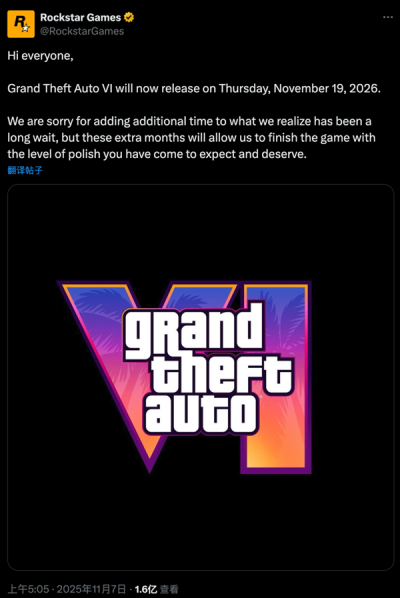 就因为裁了30人 GTA6又延期半年