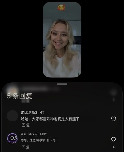 国庆第一天 我被OpenAI的新APP硬控了