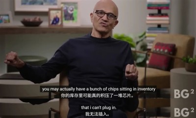 买得到芯片的美国科技巨头 买不到电了