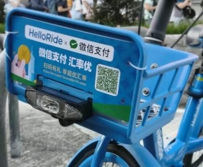 境外的共享单车也能用微信扫了：不用额外下载App、不用绑定境外卡