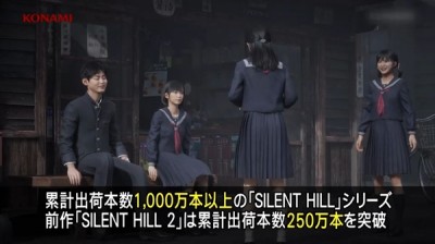 《寂静岭2》重制版销量已达250万套：系列达成千万套里程碑
