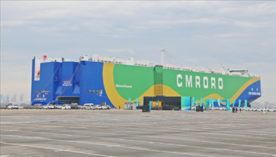 全球首艘双燃料动力滚装船开启首航：设计装载9300个车位