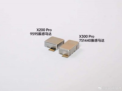 天玑9500全能王！vivo X300系列看点汇总：蓝厂无短板的年度旗舰
