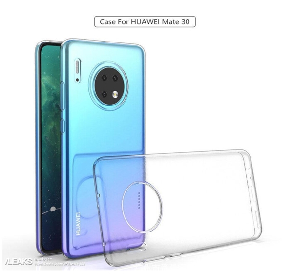 华为Mate 30系列大曝光：首发麒麟990/EMUI10 继续冲击DxO第一