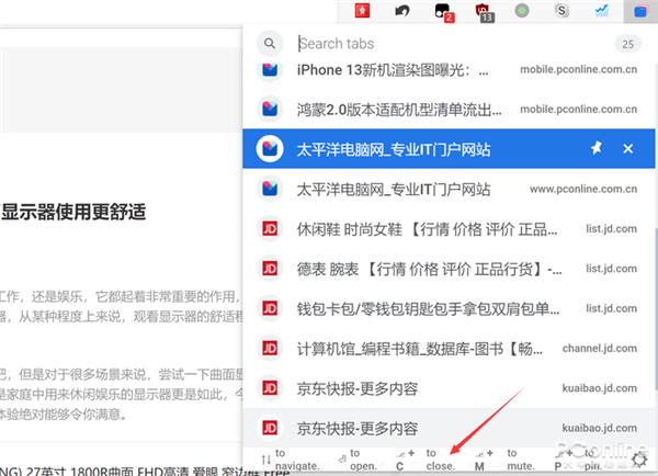 Chrome的槽点！Win10自带的Edge浏览器给解决了