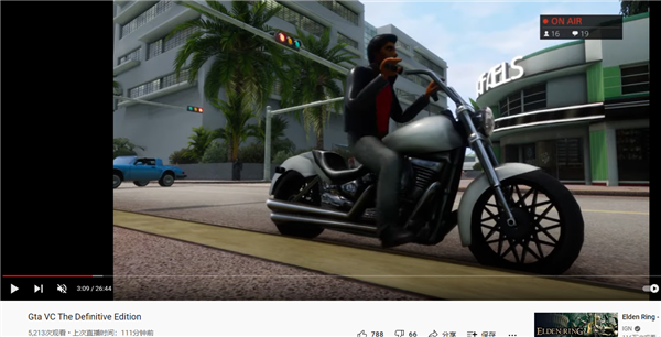 《GTA三部曲》重制版提前偷跑：画面更精致了