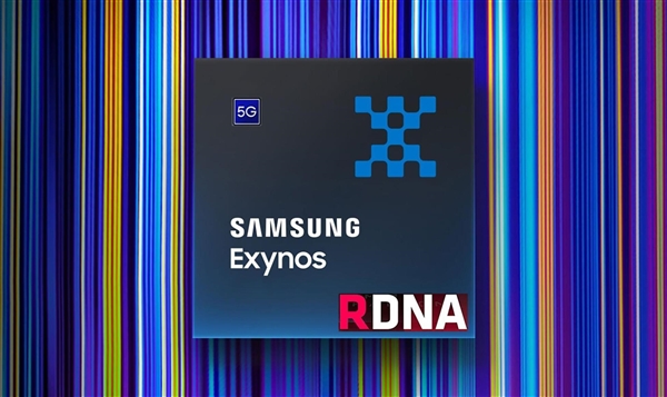 Exynos 2200 CPU频率未公布：老外对其性能表示担忧