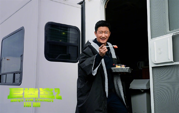 与杰森斯坦森合作！吴京出演《巨齿鲨2》敲定 网友：鲨鱼要被揍了