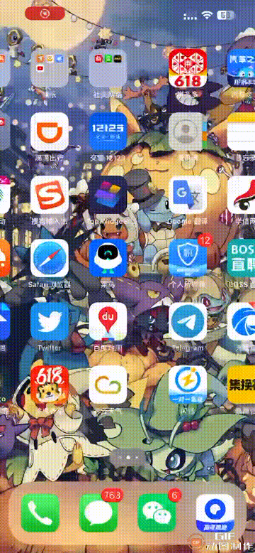 安卓旗舰全面对比苹果 别再闭眼买iPhone