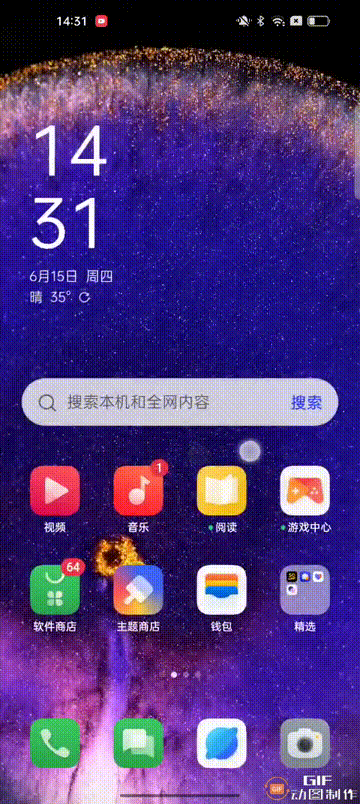 安卓旗舰全面对比苹果 别再闭眼买iPhone