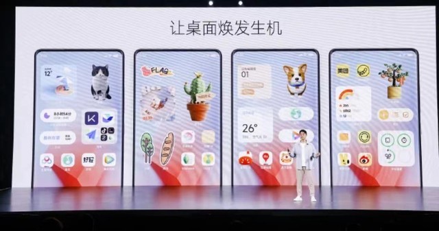 安卓旗舰全面对比苹果 别再闭眼买iPhone