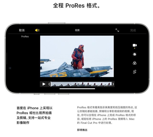安卓旗舰全面对比苹果 别再闭眼买iPhone